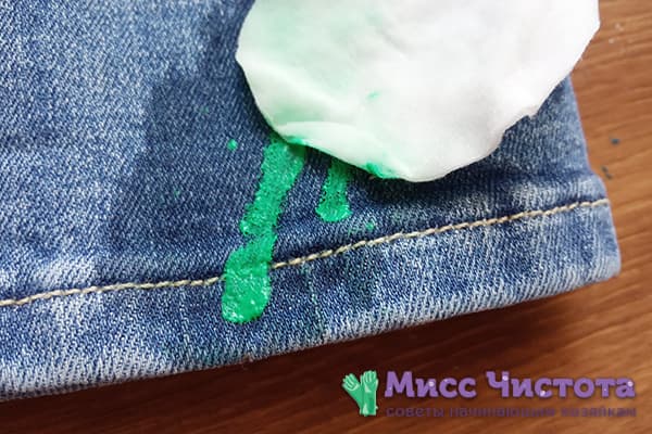 partido Republicano dólar estadounidense Mamut Cómo quitar la pintura de los jeans y limpiar la superficie en casa?