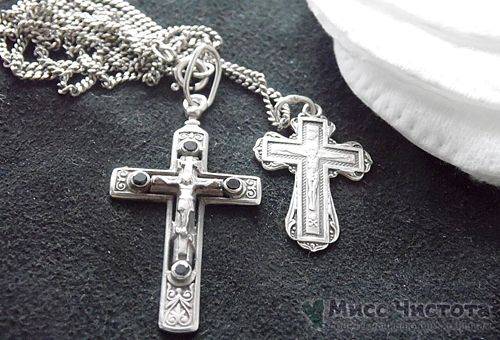 How to clean a cross made of silver