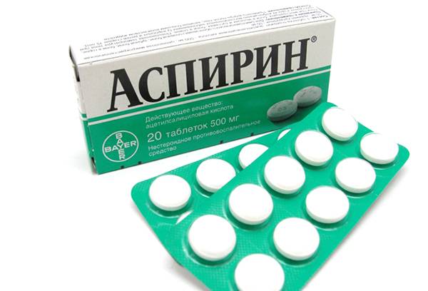 Comprimés d'aspirine