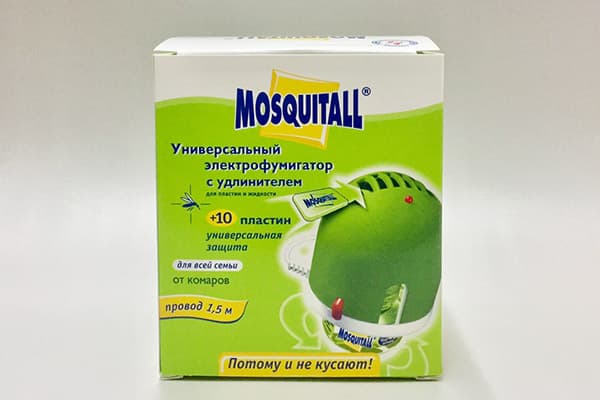 Απολυμαντικό Moskitol